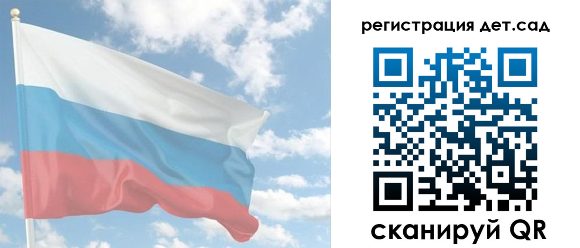 форма 3 в Краснокамске
